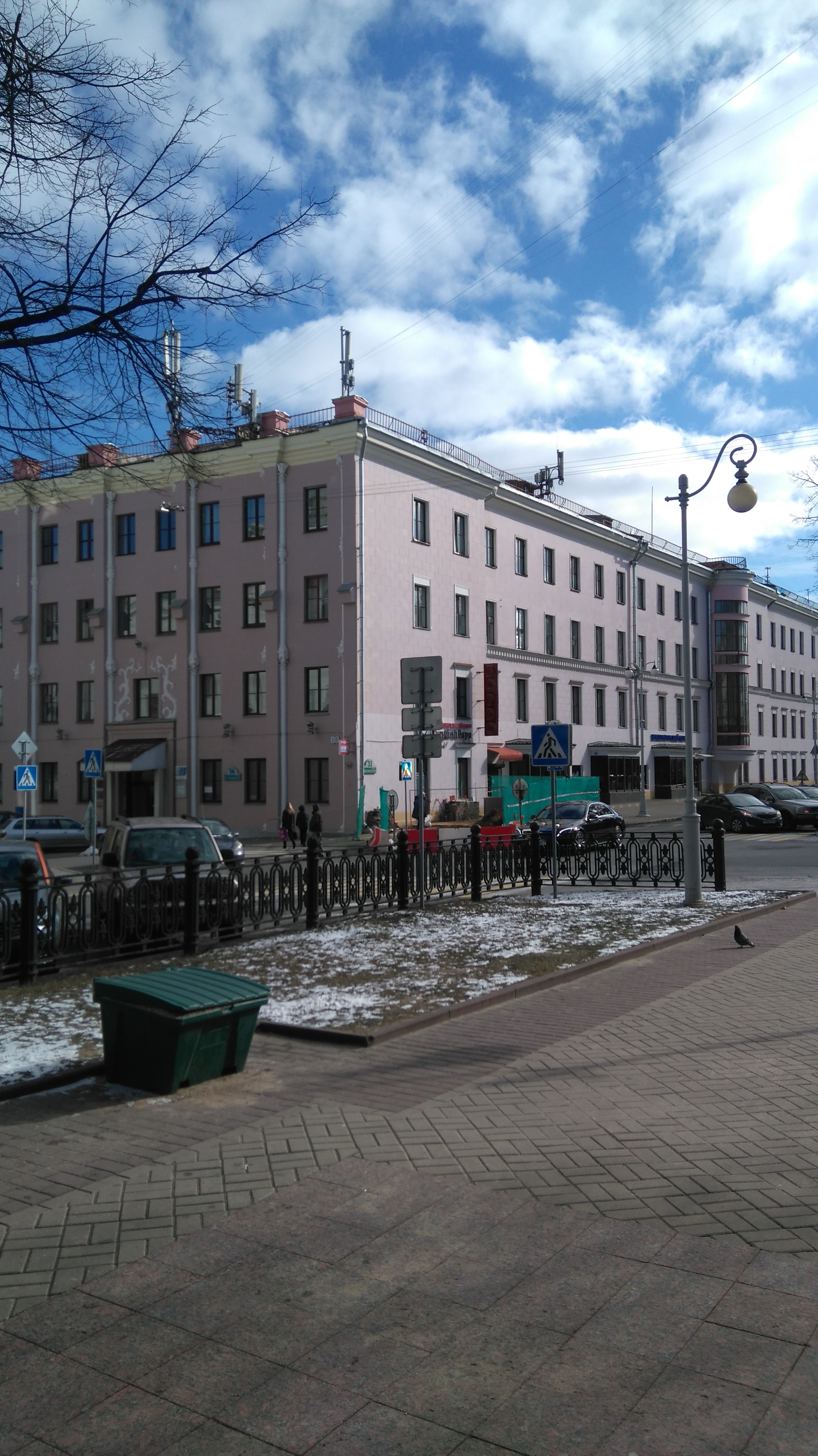ул. Карла Маркса, 16 - Минск