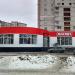 Универсам «Магнит у дома» в городе Тверь