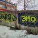 Торговый центр «Молодёжный» в городе Тверь