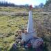 Памятник в городе Севастополь