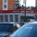 Универсам «Магнит» в городе Красногорск