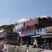 HDFC Bank & ATM in Chennai city