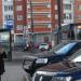 Автобусная остановка в городе Красногорск