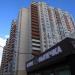 Подмосковный бул., 2 в городе Красногорск