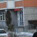 Фитнес-студия Fit-n-go EMS в городе Красногорск