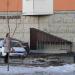 СПА-салон Crown Thai Spa в городе Красногорск