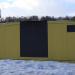 Трансформаторная подстанция в городе Красногорск