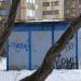 Трансформаторная подстанция в городе Красногорск