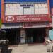 Muthoot Finance in Chennai city