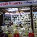 Sweets & Smarts in Yangon city