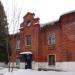 Общежитие в городе Домодедово