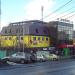 Торговый центр «Подсолнух» в городе Москва