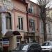 Ресторант 