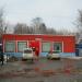 Винно-водочный магазин «Красное и белое» в городе Кимры