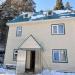 Мини-отель «Викинг» в городе Домбай