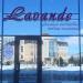 Салон Lavande Flowers в городе Нижнекамск