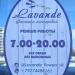 Салон Lavande Flowers в городе Нижнекамск