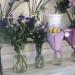 Салон Lavande Flowers в городе Нижнекамск