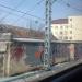 Нежилое здание в городе Москва