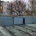 Гаражи в городе Тверь