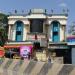 R.K.Annai Abhirami Wedding Hall in Chennai city
