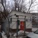Трансформаторная подстанция в городе Москва