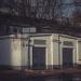 Центральный тепловой пункт в городе Москва