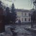 4-й Сетуньский пр., 20 в городе Москва