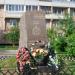Памятник чернобыльцам – жителям Ново-Переделкино в городе Москва