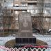 Памятник чернобыльцам – жителям Ново-Переделкино в городе Москва