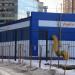 Газораспределительная подстанция в городе Красногорск