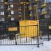 ГРП в городе Красногорск