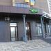 Супермаркет «Ярче!» в городе Красногорск
