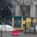 Трансформаторная подстанция № 10384 в городе Красногорск