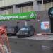 Супермаркет «Перекрёсток» в городе Красногорск