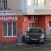 Магазин кулинарии 