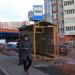 Автобусная остановка «Павшино-1» в городе Красногорск