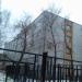 Московский областной филиал РАНХиГС в городе Красногорск