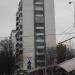 Зелёный просп., 77 корпус 1 в городе Москва