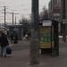 Остановка общественного транспорта «Станция метро „Новогиреево“» в городе Москва
