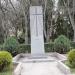 Monument of the Armenian Refugees in Varna city