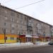 ул. Гагарина, 52/9 в городе Домодедово