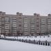 ул. Гагарина, 48 в городе Домодедово