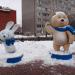 Скульптуры талисманов ОИ-2014 в городе Домодедово
