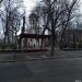 Зупинка «Вулиця Нагірна» (uk) в городе Киев
