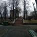 Лестница в городе Киев