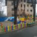 Детская игровая площадка в городе Киев