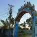 Shri Kalaiyammal Temple Entrance Arch in Mawlamyine city