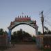 Shri Kalaiyammal Temple Entrance Arch in Mawlamyine city