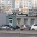 Стоматологическая клиника «ПрезиДЕНТ» в городе Москва
